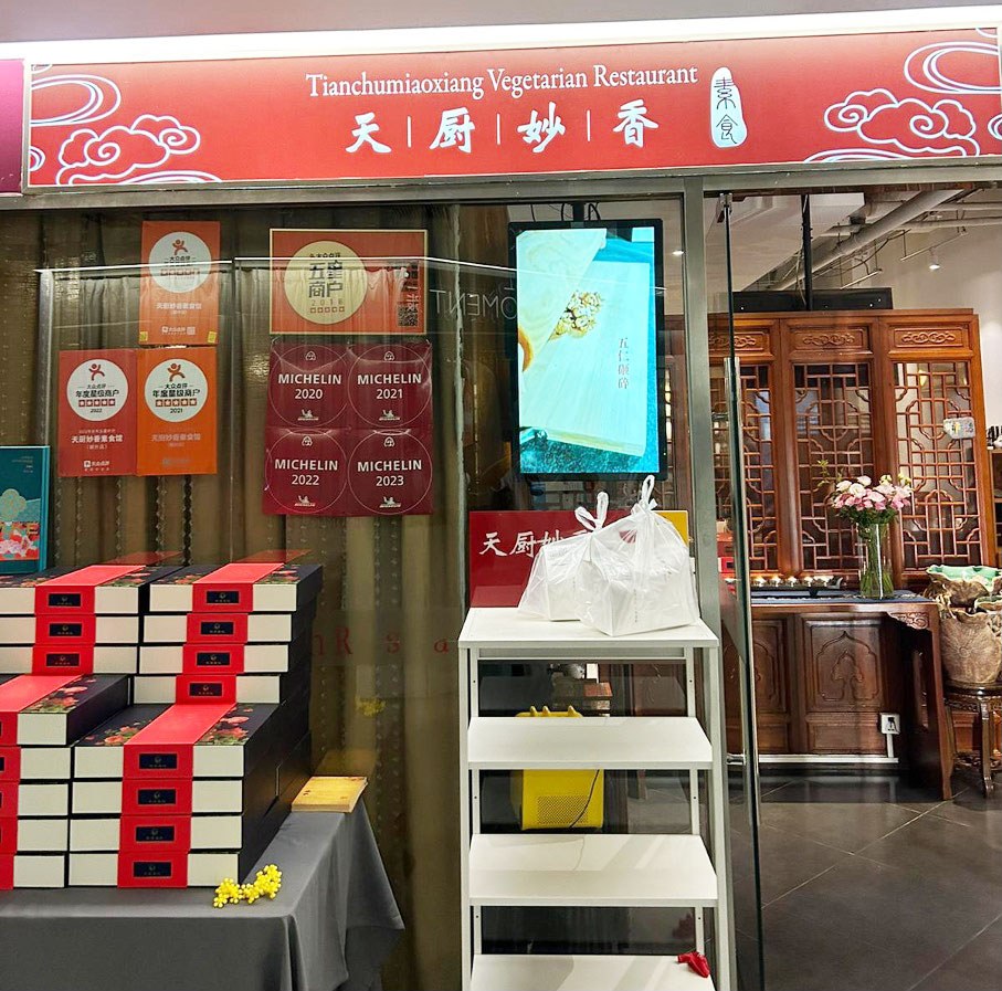 Vegetarisches Restaurant